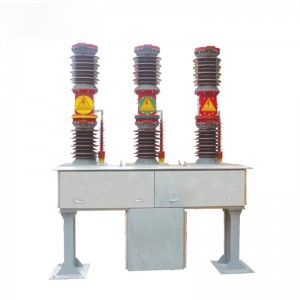 ZW7-40.5 outdoor breaker example with three tall red insulators and a light grey base enclosure